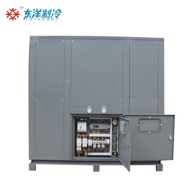 60 PS Luftgekühlter Schraubchiller 16 kW Energiesparchiller individuell