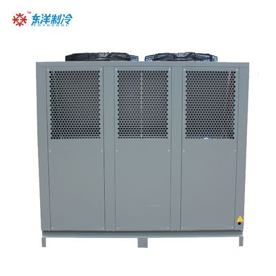 50HZ / 60HZ Elektroplattierungskühler