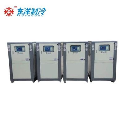 angepasster Luftgekühlter Wasserschalter Nichtstandard-Portable Luftgekühlter Chiller 16KW
