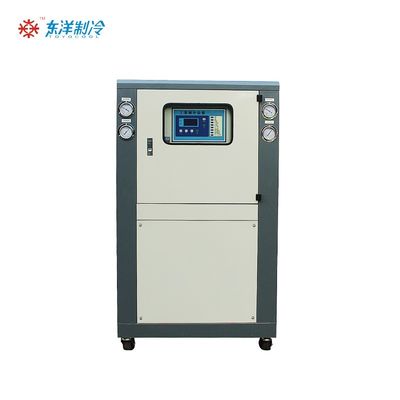 Luftgekühlter Industriekühler mit 16 kW 50HZ / 60HZ