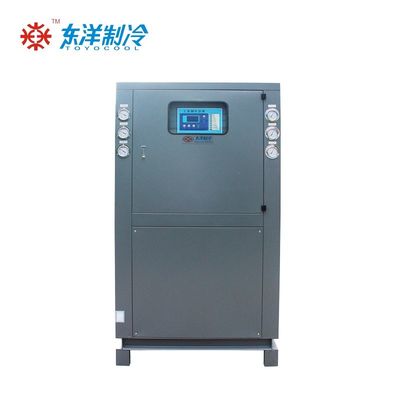 Kleine Wasserkühlmaschine 30 PS Industriewasserkühlmaschine Geräuscharm