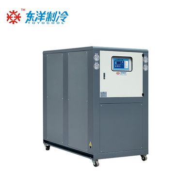 Elektroplating Wassergekühlter Wasserkühler 25HP Industriewasserkühler Maschine angepasst