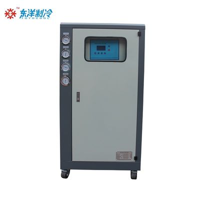 16KW Wasserkühlmaschine 50HZ 60HZ Kühlkühlmaschine für Vakuumplattierung