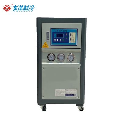 50HZ 60HZ Spritzguss-Schimmelchiller Nicht-Standard 3HP-Wasserchiller