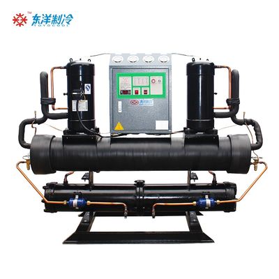 Industrielle Kühlermaschine 20 PS Kühlwasserkühler geringer Lärm