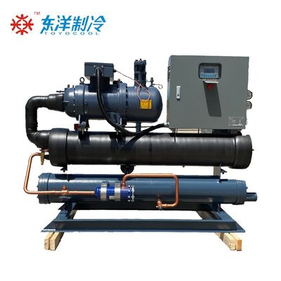 50HZ 60HZ wassergekühlter Schraubchiller 16KW